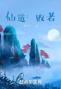 本神要逆天