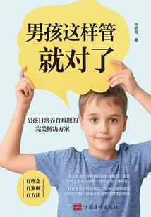 高武怪兽，宠物捡属性升级