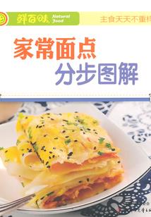 繁星不及你