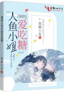 战神联盟之欲望至上