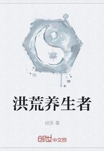 婈儿和雨轩