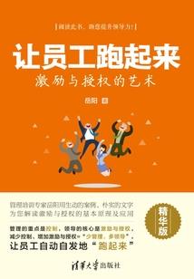 大叔，快递萌妻要不要