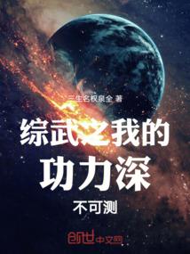 幻境猎场