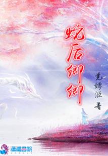 恋爱校园曲