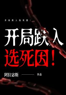 我的能力每次都大不相同