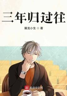 美人如花醉玲珑