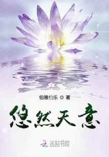 灵魂摆渡红桃三