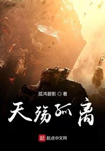 永桓