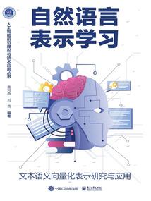 赛尔号之姐妹情深