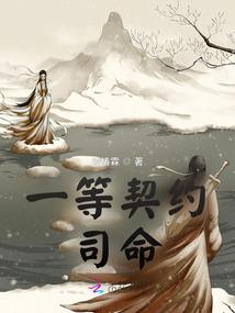 快穿了那个她