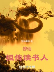 高校新鲜事