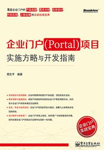 凡越天悠