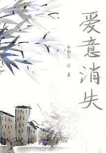 花季正少时