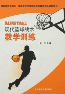 皇后，跟人跑了