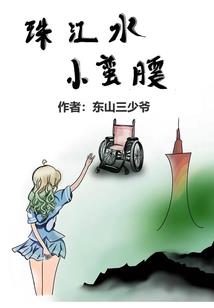 中二时光