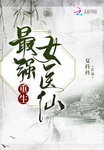 百变曲