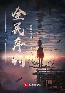 又被软禁了