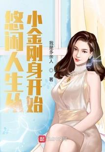复杂疑问