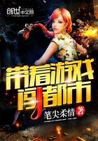 微微细语