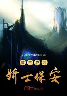 腹黑千金小姐之虐恋之旅