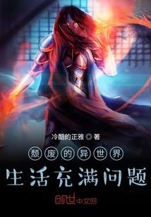 不要在天边守护我