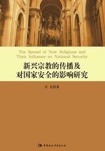 乱世弃妃