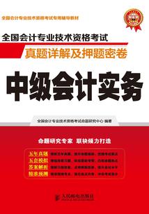 黑洞左手快停下