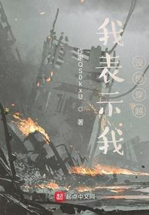 道仙神帝