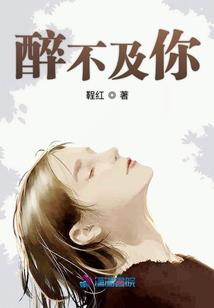 恋爱选我我超酷