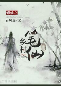 邪王霸爱：毒妃狠绝色