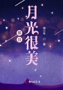 御心选天