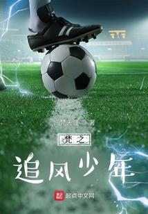 圣坛纪