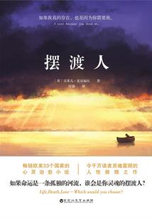 傲娇大佬就宠你