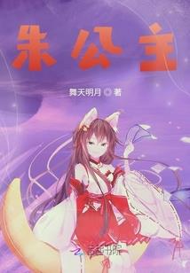 宋代大总裁