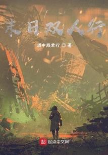 恍若花开