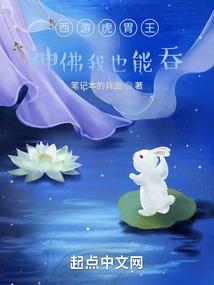 末世之我的暗黑大抽奖