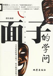 恋人超有型