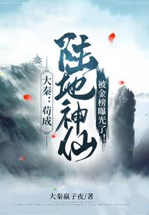 万古造化一青莲