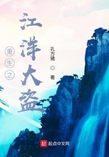 将剑行