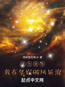 云城故里