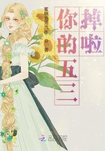 黑夜升龙道