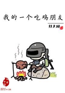 太阳出来吧