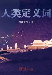虚无之皇