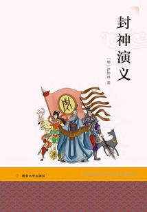 红楼别夜堪惆怅