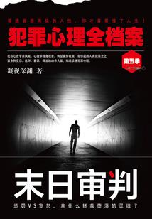 吾不朽