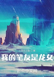 重生黑暗天使