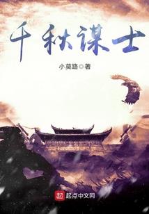 谁说狐狸是坏人