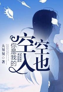 一千次哀悼