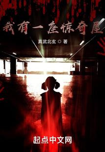 一剑醉春秋
