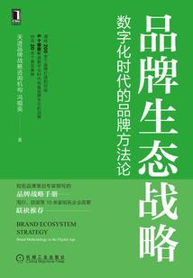 日常，留学日本当校草